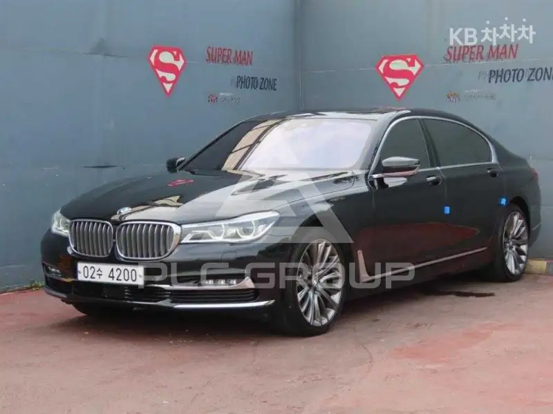 2017 BMW 7 Series