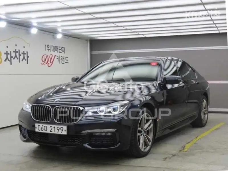 2017 BMW 7 Series