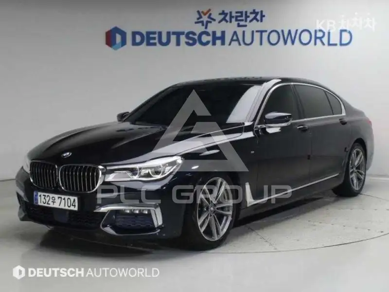 2017 BMW 7 Series