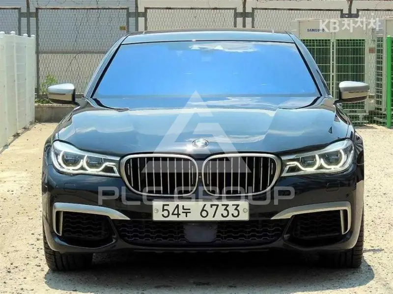 2017 BMW 7 Series