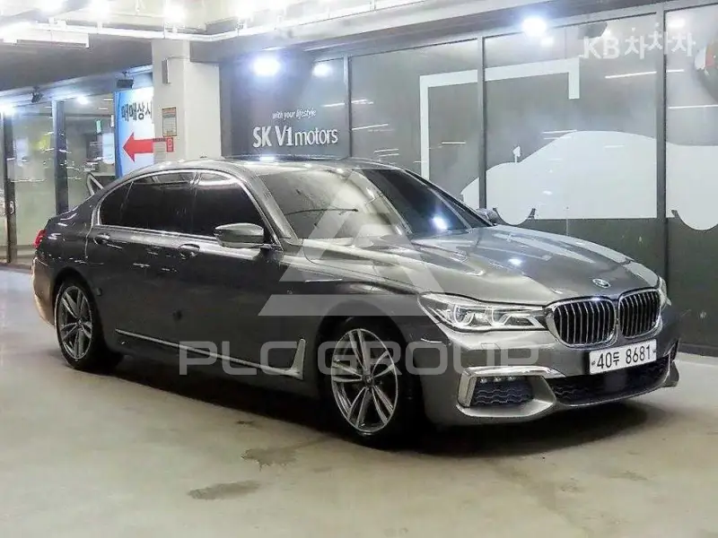 2017 BMW 7 Series
