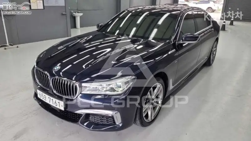 2017 BMW 7 Series