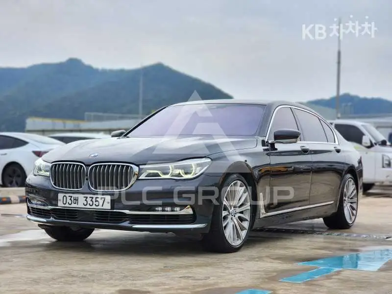 2017 BMW 7 Series