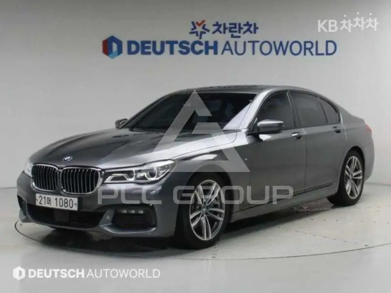 2017 BMW 7 Series