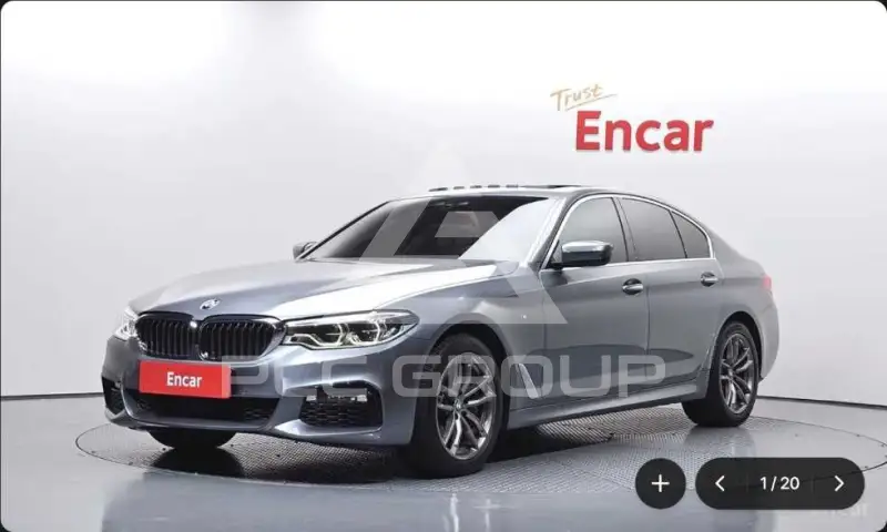 2017 BMW 5 Series