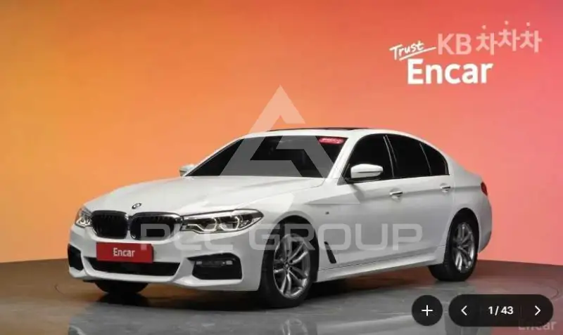 2017 BMW 5 Series
