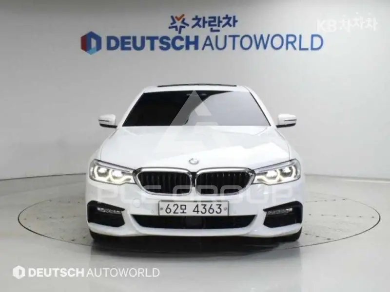2017 BMW 5 Series