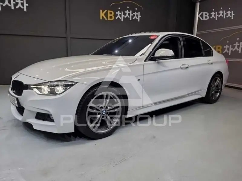2017 BMW 3 Series