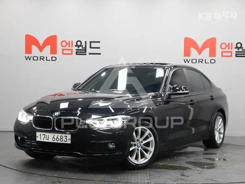 2017 BMW 3 Series