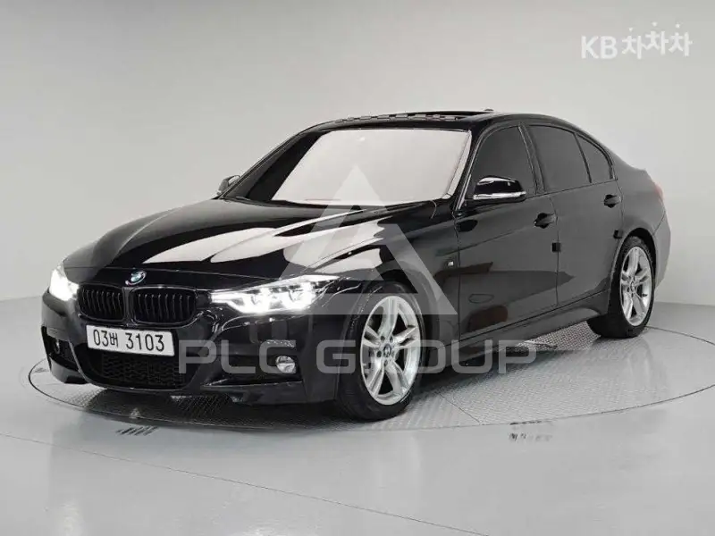 2017 BMW 3 Series