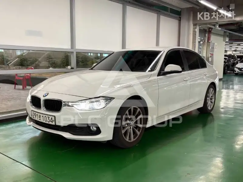 2017 BMW 3 Series