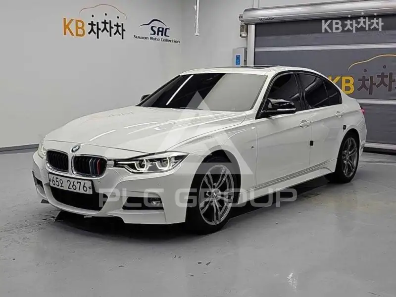 2017 BMW 3 Series