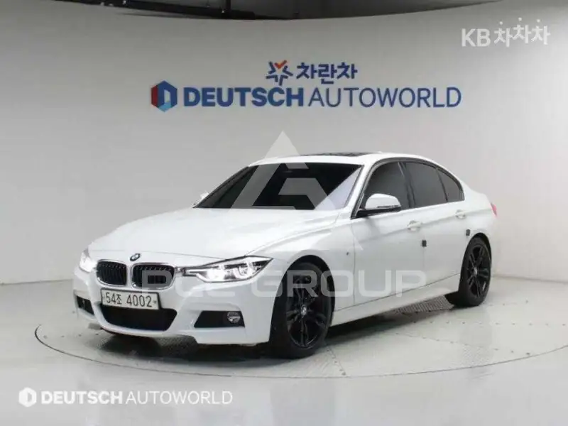 2017 BMW 3 Series