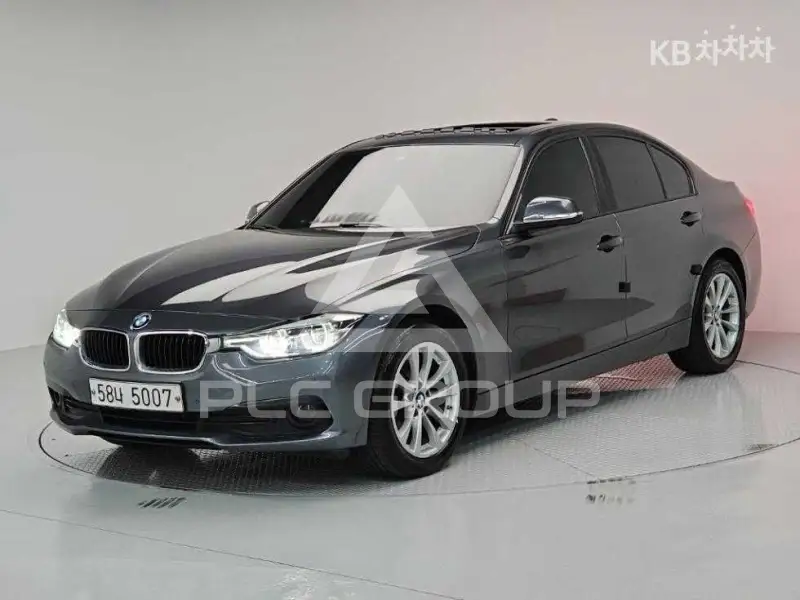 2017 BMW 3 Series