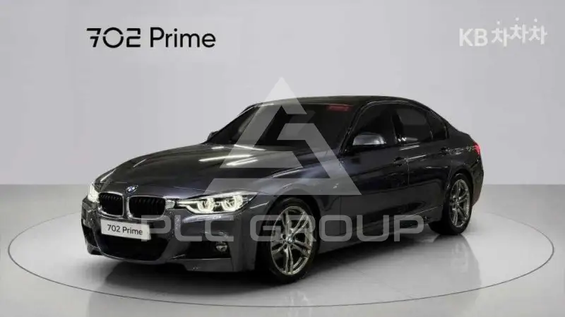 2017 BMW 3 Series