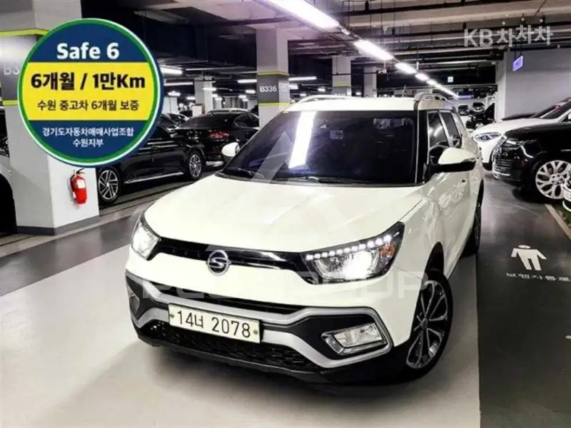 2017 KG Mobility Tivoli