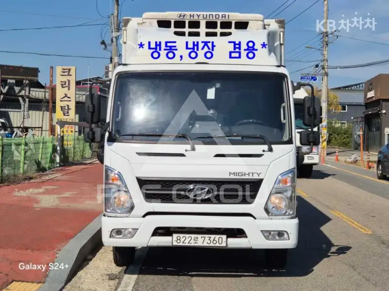 2017 Hyundai Mighty