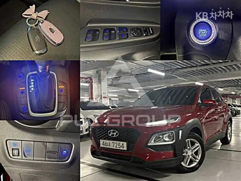 2017 Hyundai Kona