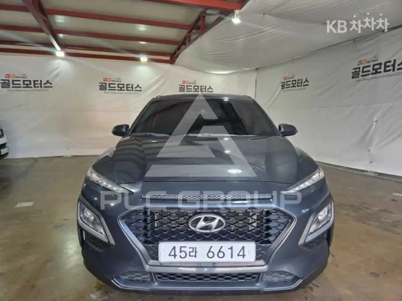 2017 Hyundai Kona