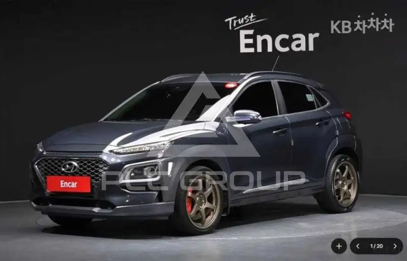 2017 Hyundai Kona