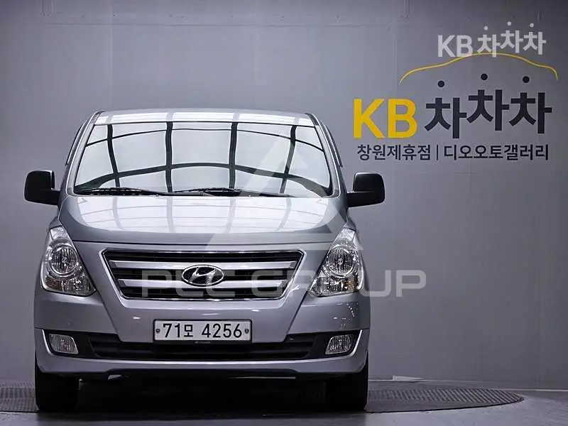 2017 Hyundai Starex