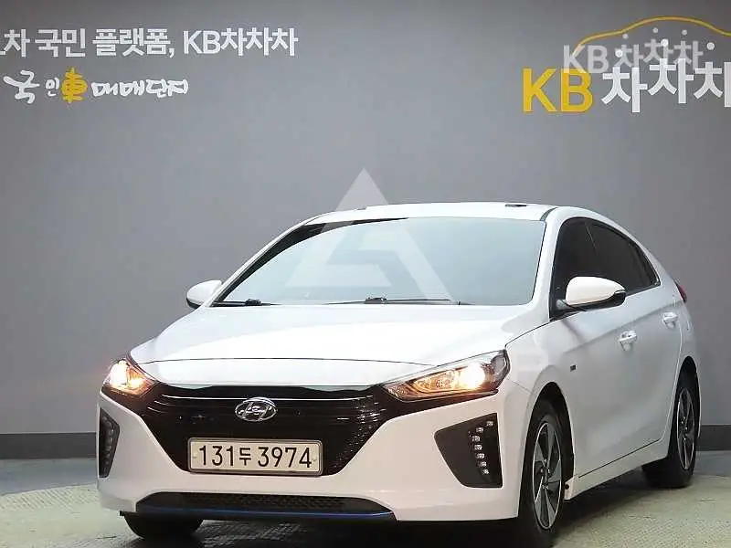 2017 Hyundai Ioniq
