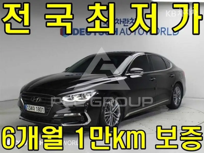 2017 Hyundai Grandeur