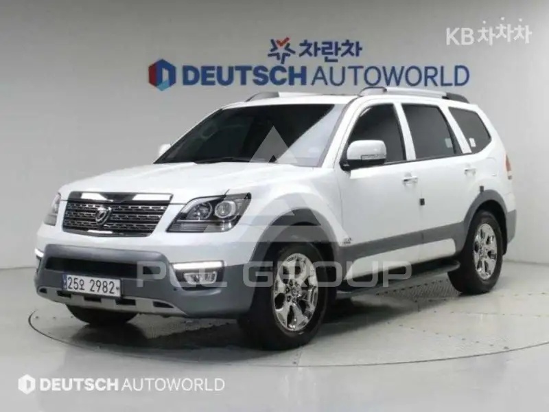2017 KIA Mohave