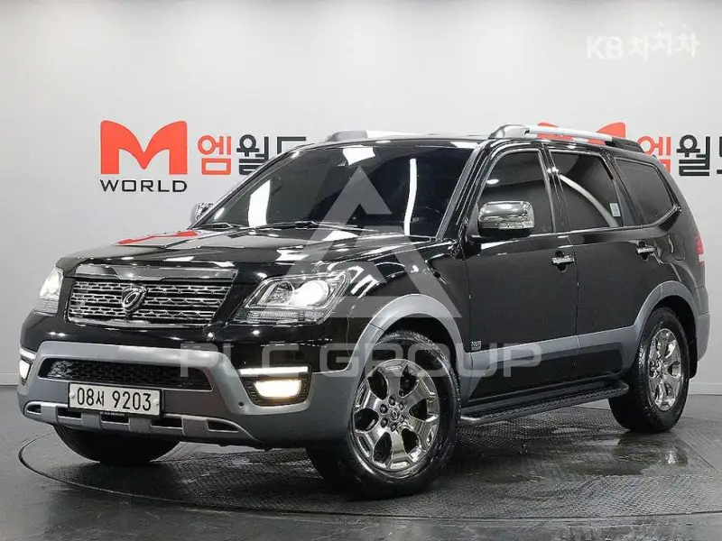 2017 KIA Mohave