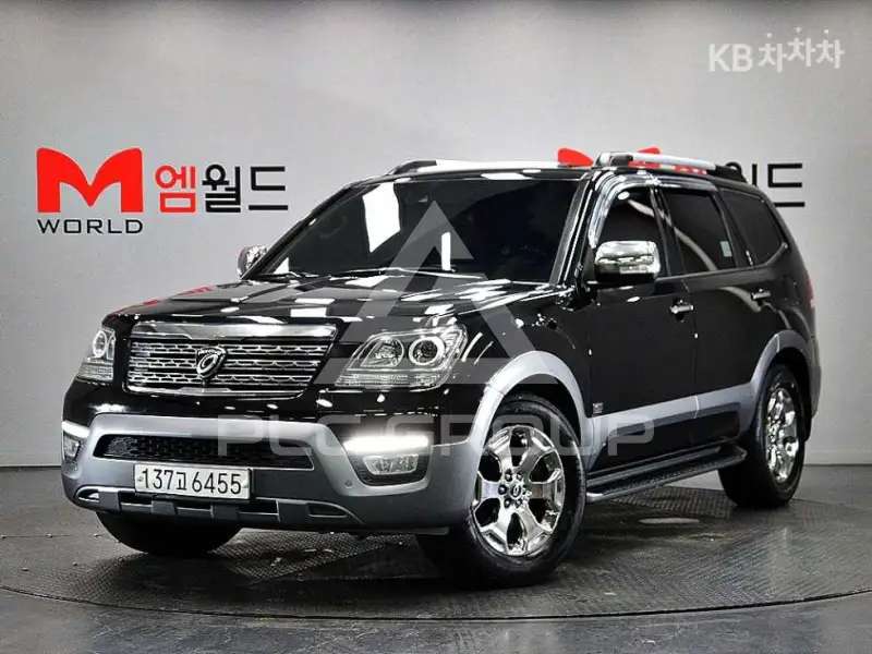 2017 KIA Mohave