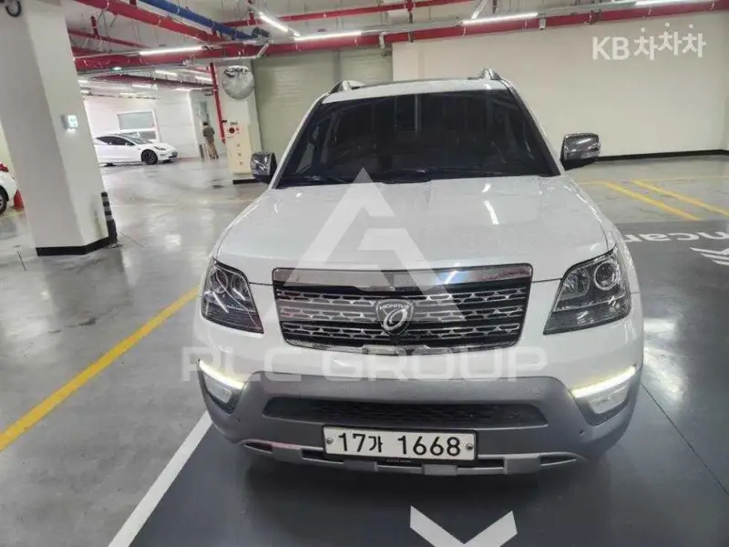 2017 KIA Mohave