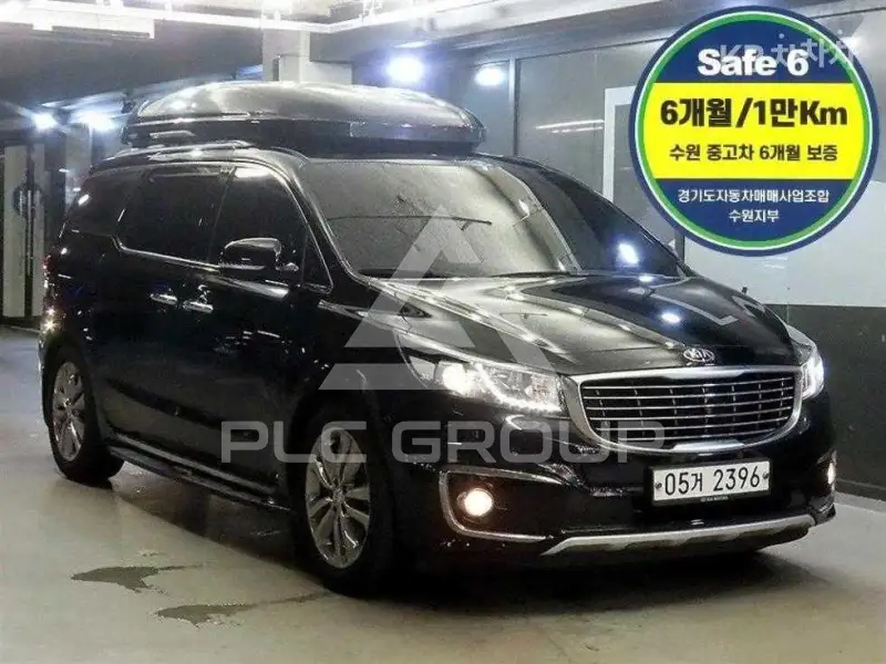 2017 KIA Carnival