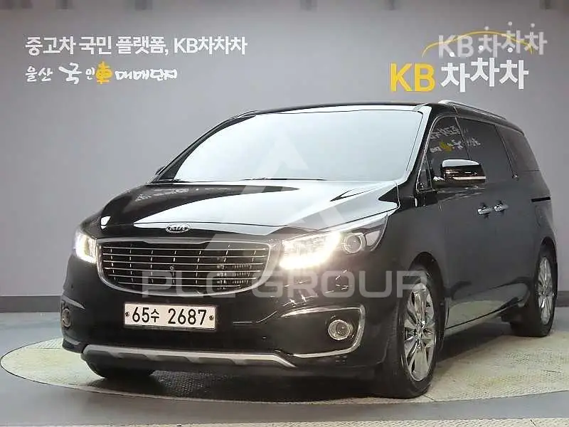 2017 KIA Carnival