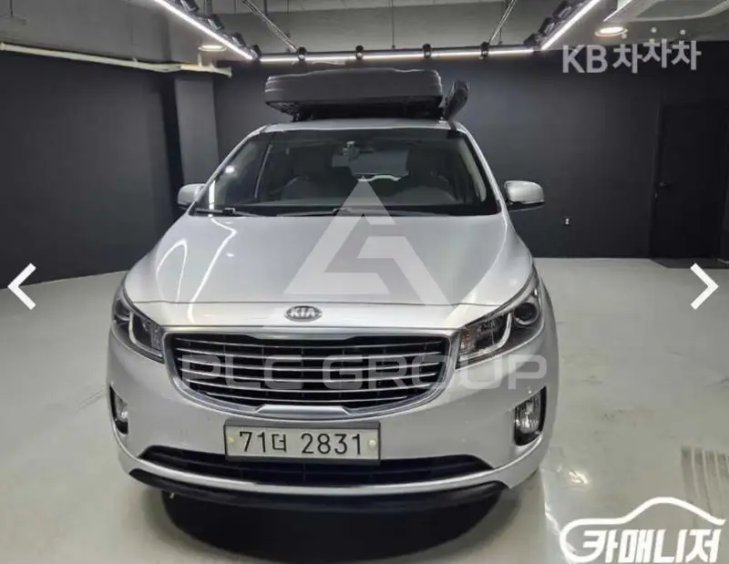 2017 KIA Carnival