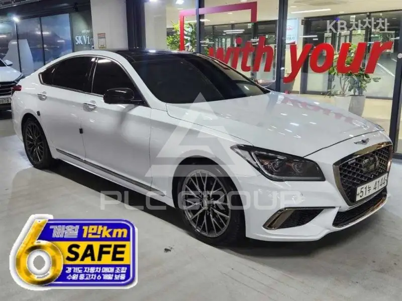 2017 Genesis G80