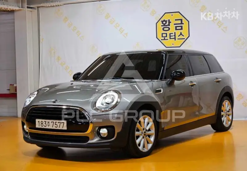 2017 Mini Cooper