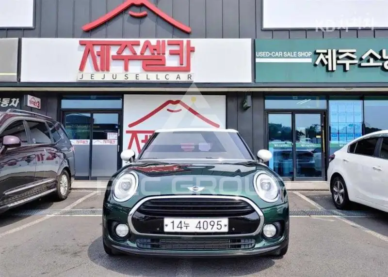 2017 Mini Cooper