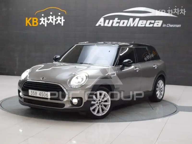 2017 Mini Cooper
