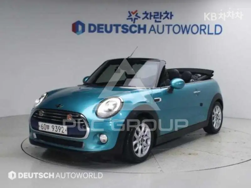 2017 Mini Cooper
