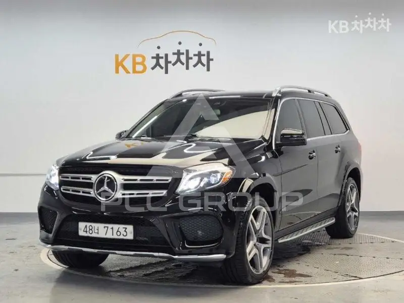 2017 Mercedes Benz GLS-Class