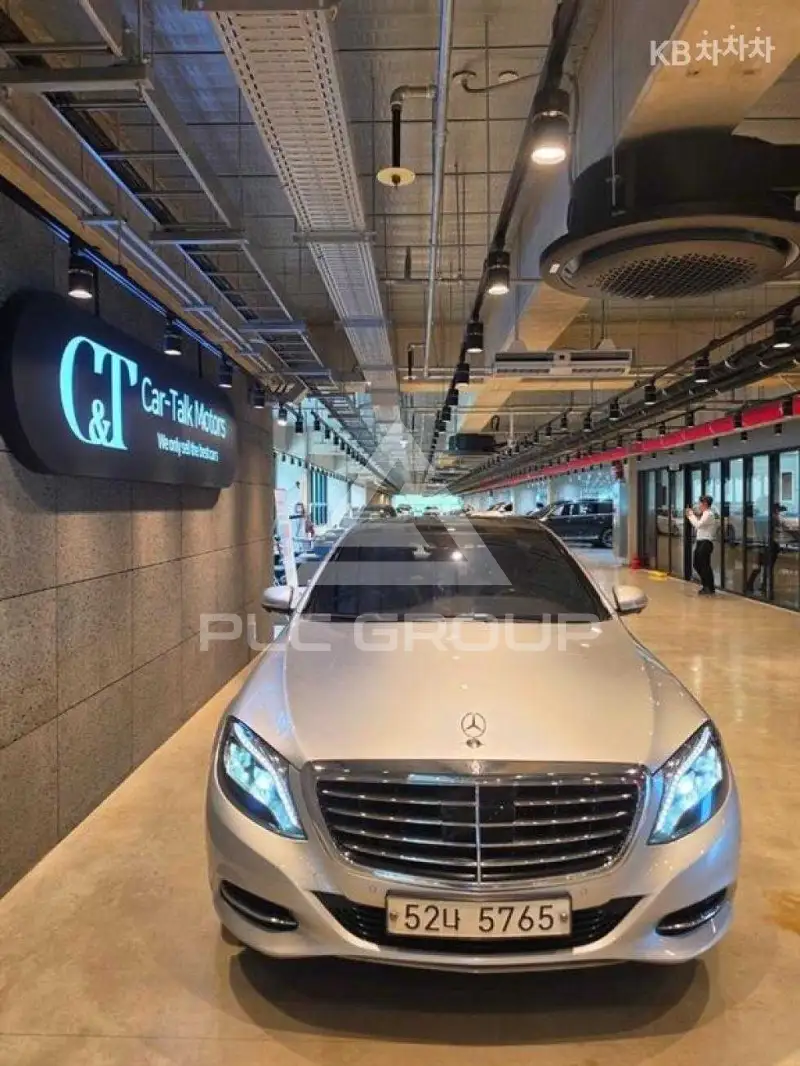 2017 Mercedes Benz S-Class