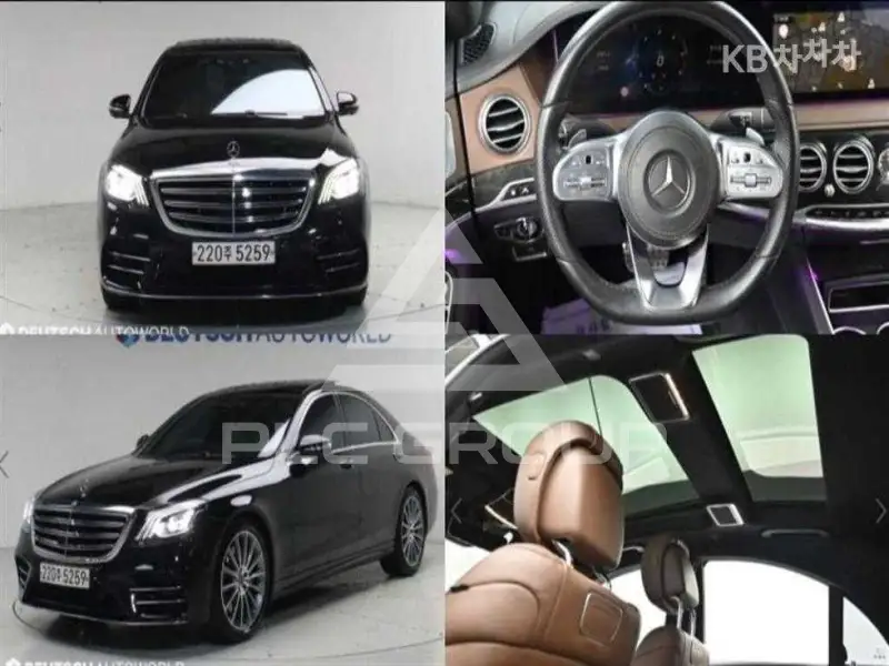 2017 Mercedes Benz S-Class