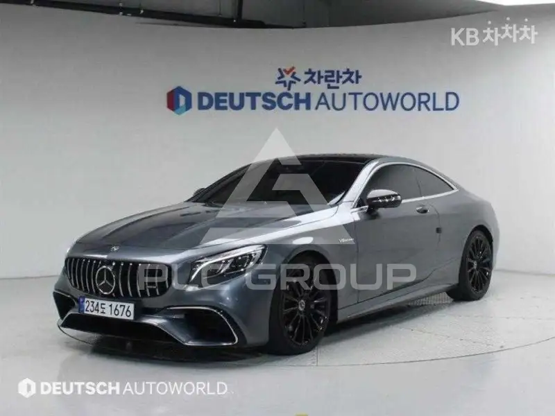 2017 Mercedes Benz S-Class