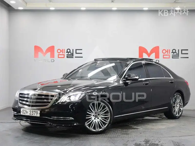 2017 Mercedes Benz S-Class