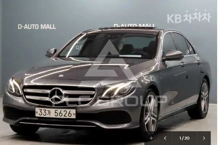 2017 Mercedes Benz E-Class