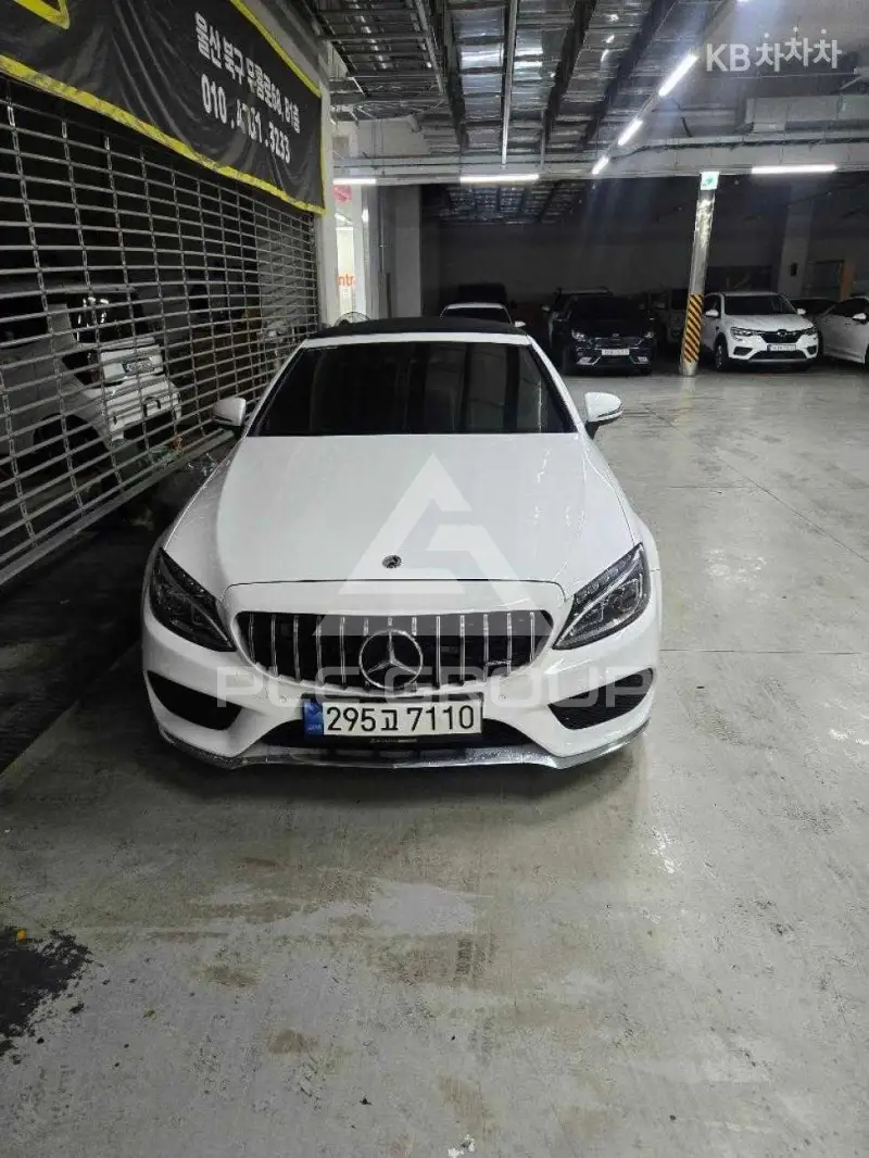 2017 Mercedes Benz C-Class