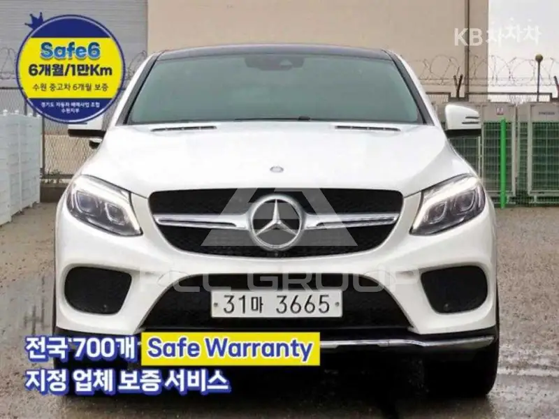 2017 Mercedes Benz GLE-Class