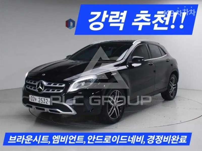 2017 Mercedes Benz GLA-Class
