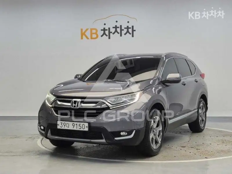 2017 Honda CR-V