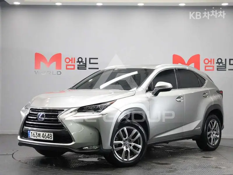 2017 Lexus NX